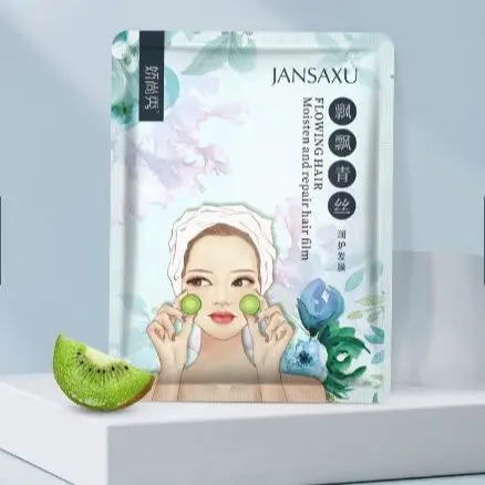 Picture of Hair Cap Combo Automatic Heating Steam Moisturizing Hair Mask Restore Soft Hair Magical Keratin Hair Treatment Mask Effectively