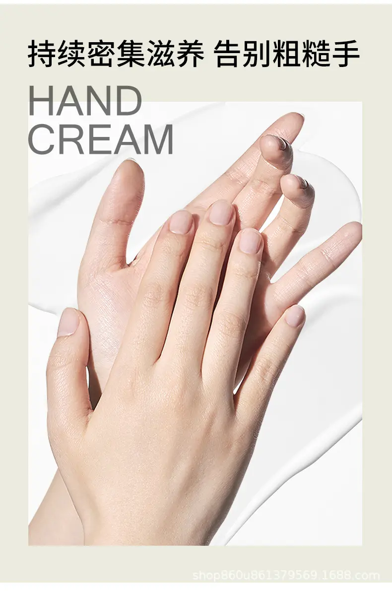 Picture of Chelica Hand Cream Perfume Hand Cream Hand Lotion Care Moisturizing