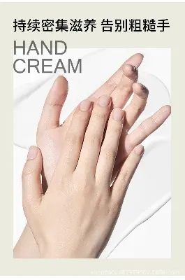 Picture of Chelica Hand Cream Perfume Hand Cream Hand Lotion Care Moisturizing