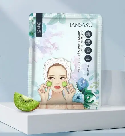 Picture of Hair Cap Combo Automatic Heating Steam Moisturizing Hair Mask Restore Soft Hair Magical Keratin Hair Treatment Mask Effectively