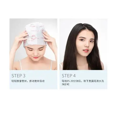 Picture of Hair Cap Combo Automatic Heating Steam Moisturizing Hair Mask Restore Soft Hair Magical Keratin Hair Treatment Mask Effectively
