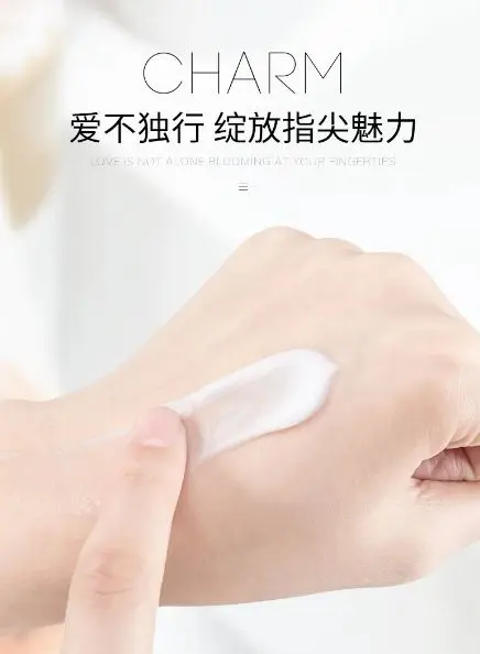 Picture of CINDYNAL Moisturizing Autumn Hand Care Net Red Whitening Hand Cream Hand Cream.