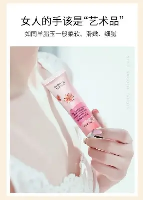 Picture of CINDYNAL Moisturizing Autumn Hand Care Net Red Whitening Hand Cream Hand Cream.
