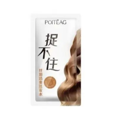 Picture of Hair Treatment Mask Deep Repair Hair Film Smoothing Nourishment Softening Moisturizing Conditioner Hair Damage Care 8g