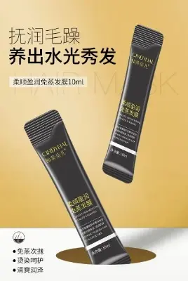 Picture of Cindynal  Walmeck 10ml Hair Travel Use Hair Conditioner Hair Moisturizing Hair.