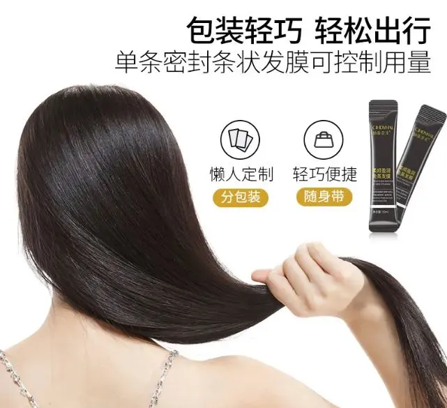Picture of Cindynal  Walmeck 10ml Hair Travel Use Hair Conditioner Hair Moisturizing Hair.