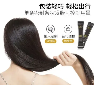 Picture of Cindynal  Walmeck 10ml Hair Travel Use Hair Conditioner Hair Moisturizing Hair.