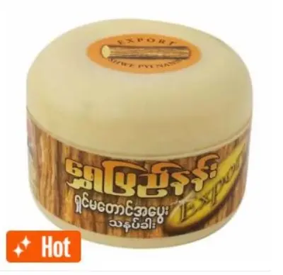 Picture of Thanaka Chandon Face Pack (Thanaka) - 140gm