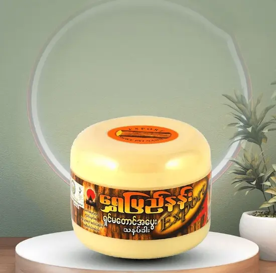 Picture of Thanaka Chandon Face Pack (Thanaka) - 140gm