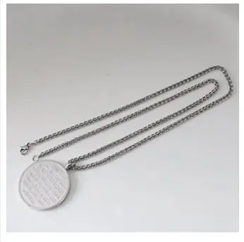 Picture of AYATUL KURSI necklace For Unisex