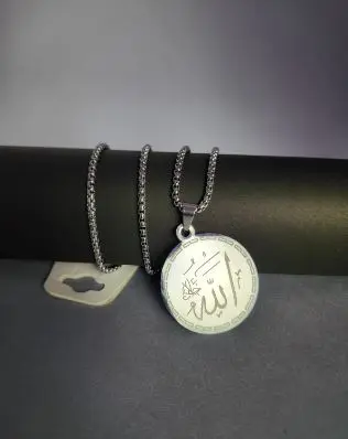 Picture of AYATUL KURSI necklace For Unisex
