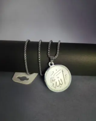 Picture of AYATUL KURSI necklace For Unisex