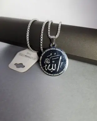Picture of AYATUL KURSI necklace For Unisex