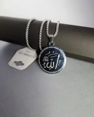 Picture of AYATUL KURSI necklace For Unisex