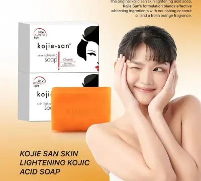 Picture of New Kojie San Facial Beauty Soap 135g