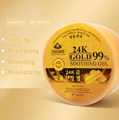 Picture of 24K Gold 99 Soothing Ge