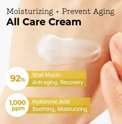 Picture of Cosrx Advanced Snail 92 All In One Cream