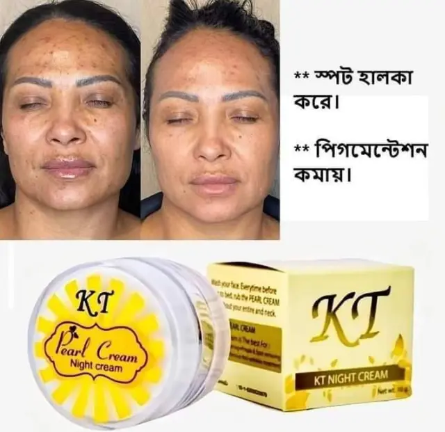 Picture of KT Gold Plus Pearl Night Cream