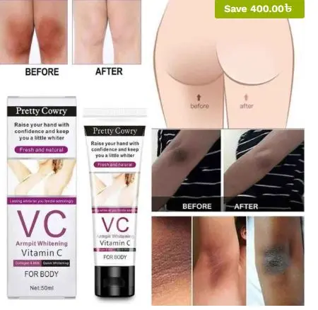Picture of VC Armpit Whitening Cream-50ml