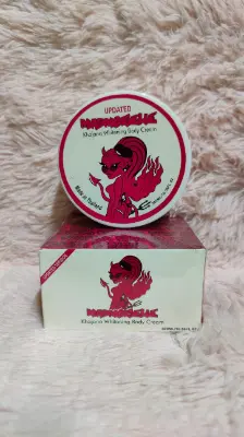 Picture of Khajana Whitening Body Cream 300ml