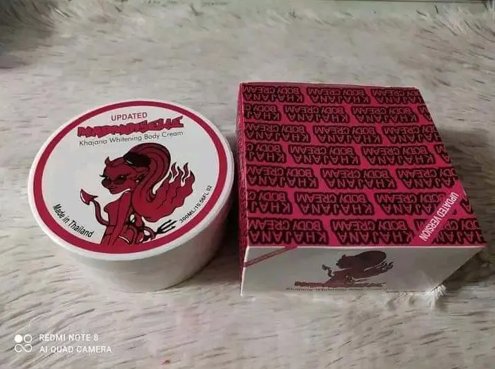 Picture of Khajana Whitening Body Cream 300ml