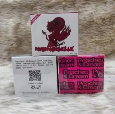 Picture of Khajana Whitening Body Cream 300ml