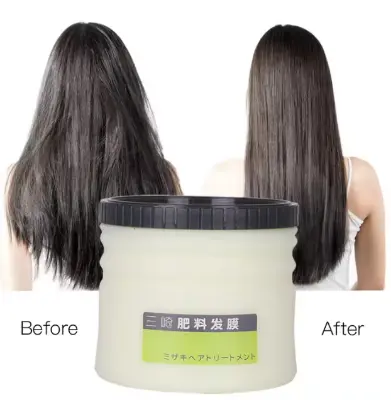 Picture of CHAOBA Brand new deep repair smoothy hair mask cream OEM 500ml glossy protein hair treatment