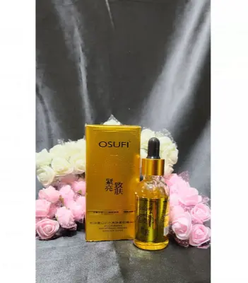 Picture of OSUFI Collagen Moisturizing Brightening Firming Essence Toner