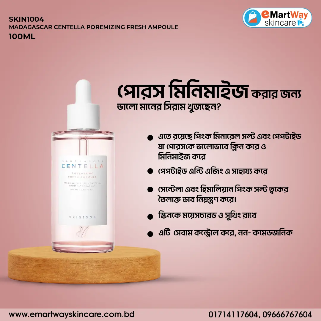 Picture of SKIN1004 Madagascar Centella Poremizing Fresh Ampoule