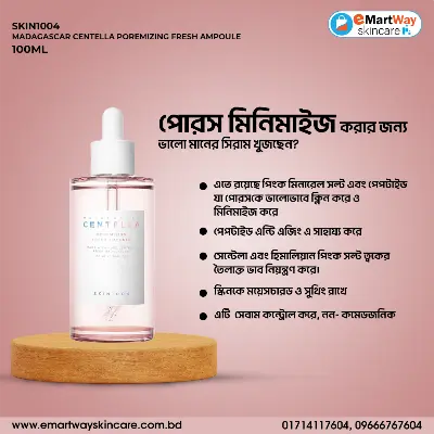 Picture of SKIN1004 Madagascar Centella Poremizing Fresh Ampoule