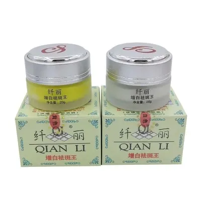 Picture of QIAN LI  whitening  cream 20gm