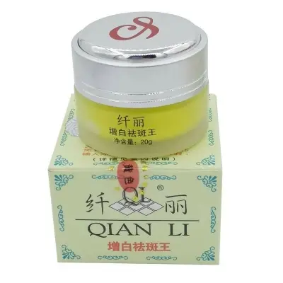 Picture of QIAN LI  whitening  cream 20gm