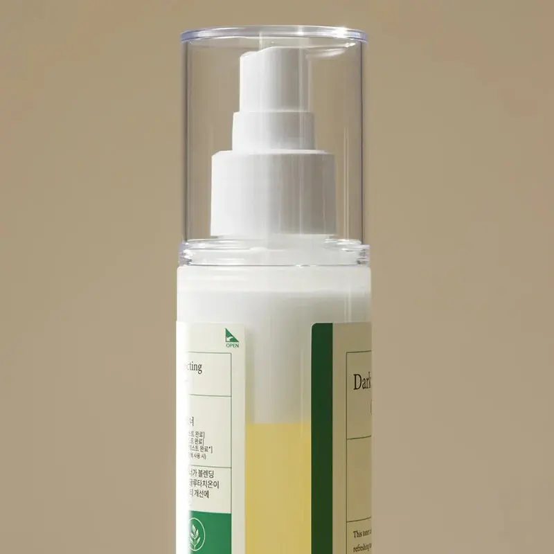 Picture of AXIS-Y Dark Spot Correcting Glow Toner 125 ml