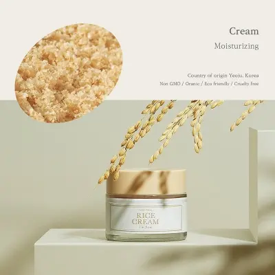 Picture of I’m from Rice Cream 50g