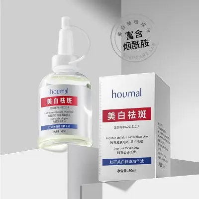 Picture of HOUMAL Niacinamide Whitening Essence 50ml Improve Dull Skin