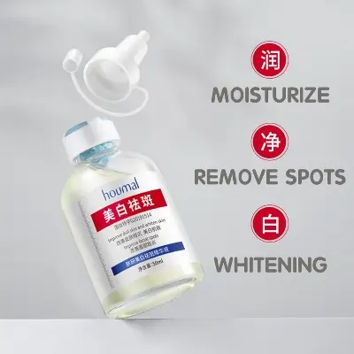 Picture of HOUMAL Niacinamide Whitening Essence 50ml Improve Dull Skin