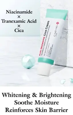 Picture of Care:Nel Anti-Melasma Cica Cream 40ml