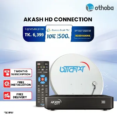 Picture of AKASH HD Connection with 6 Months Package + 1 Months Free (Total 7 Months Subscription) – Free Installation & Delivery – 60+ HD Channels