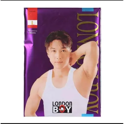 Picture of London boy Mens innner wear  standers quality centu genji