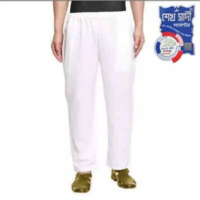 Picture of Seikh sadi super cotton pajama for mens styles  trwajer for mens