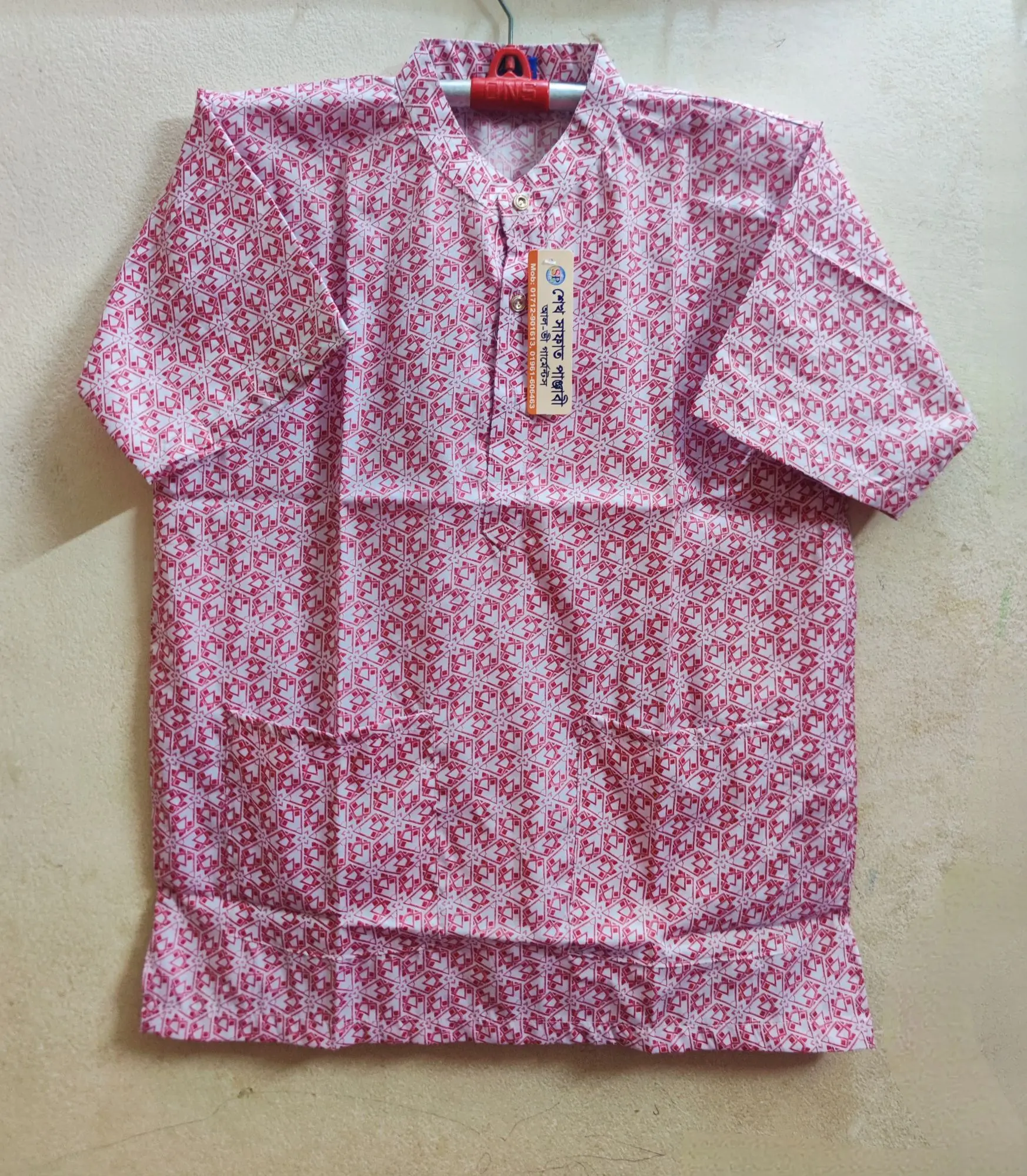 Picture of New desing men's special pakija fotua