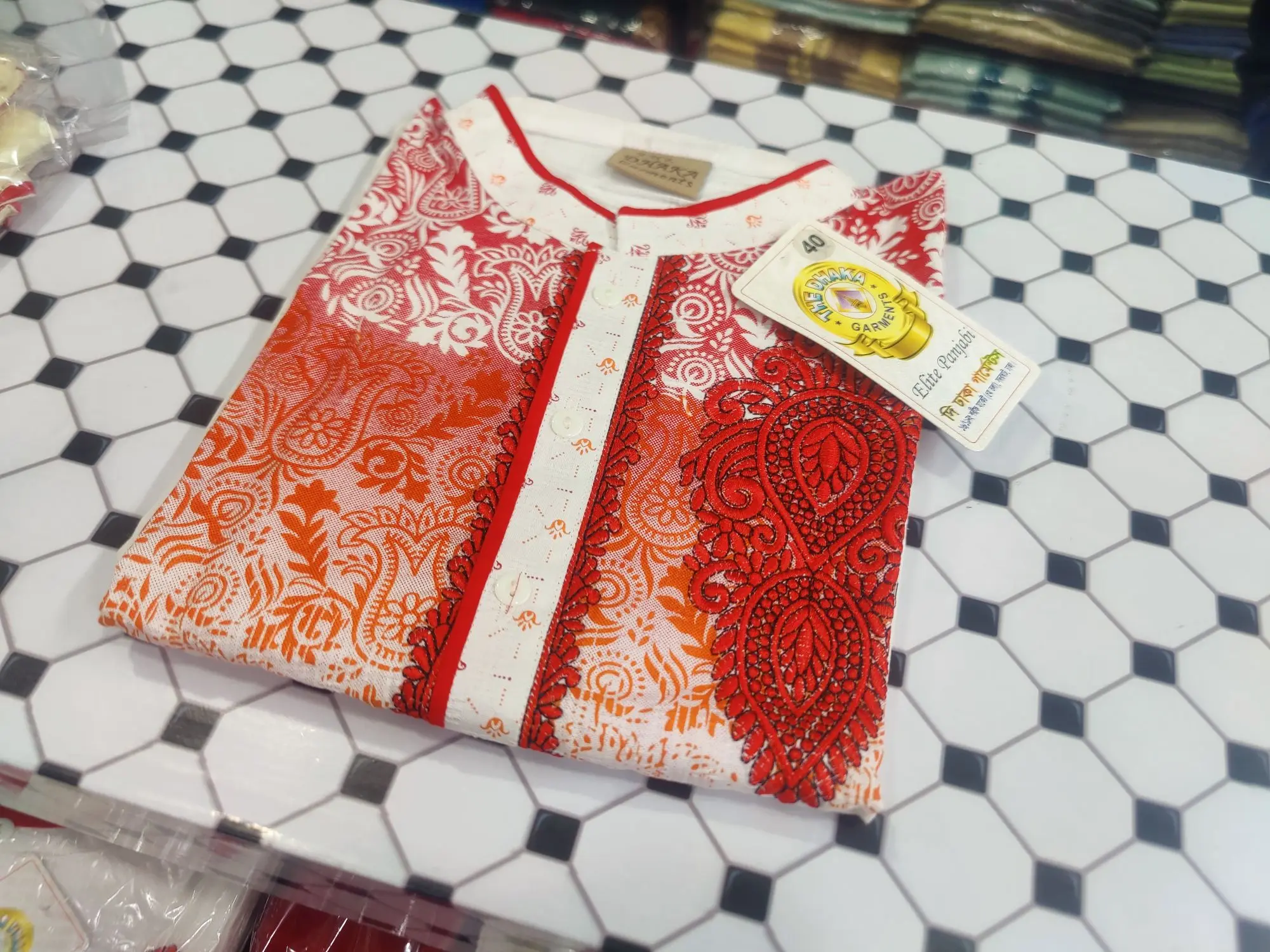 Picture of Premium mens solid colour gorgeous design indian soft cotton পাঞ্জাবি for boisakh SPECIAL