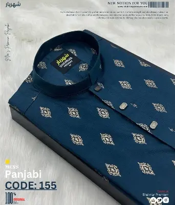 Picture of Eid Special Men Glassy Printed  Semilong Fashionable Panjabi For Men 2025কাপল ড্রেস শাড়ি