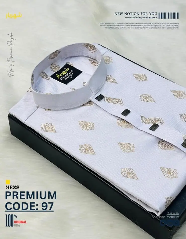 Picture of Eid Special Men Glassy Printed  Semilong Fashionable Panjabi For Men 2025কাপল ড্রেস শাড়ি