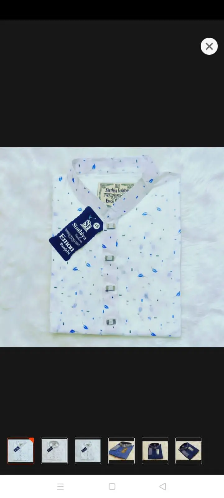 Picture of New pure cotton fabric Panjabi collection for every handsome looking men's