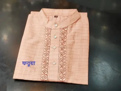 Picture of Gorom kaler bishes suti kaporer regular use fotua