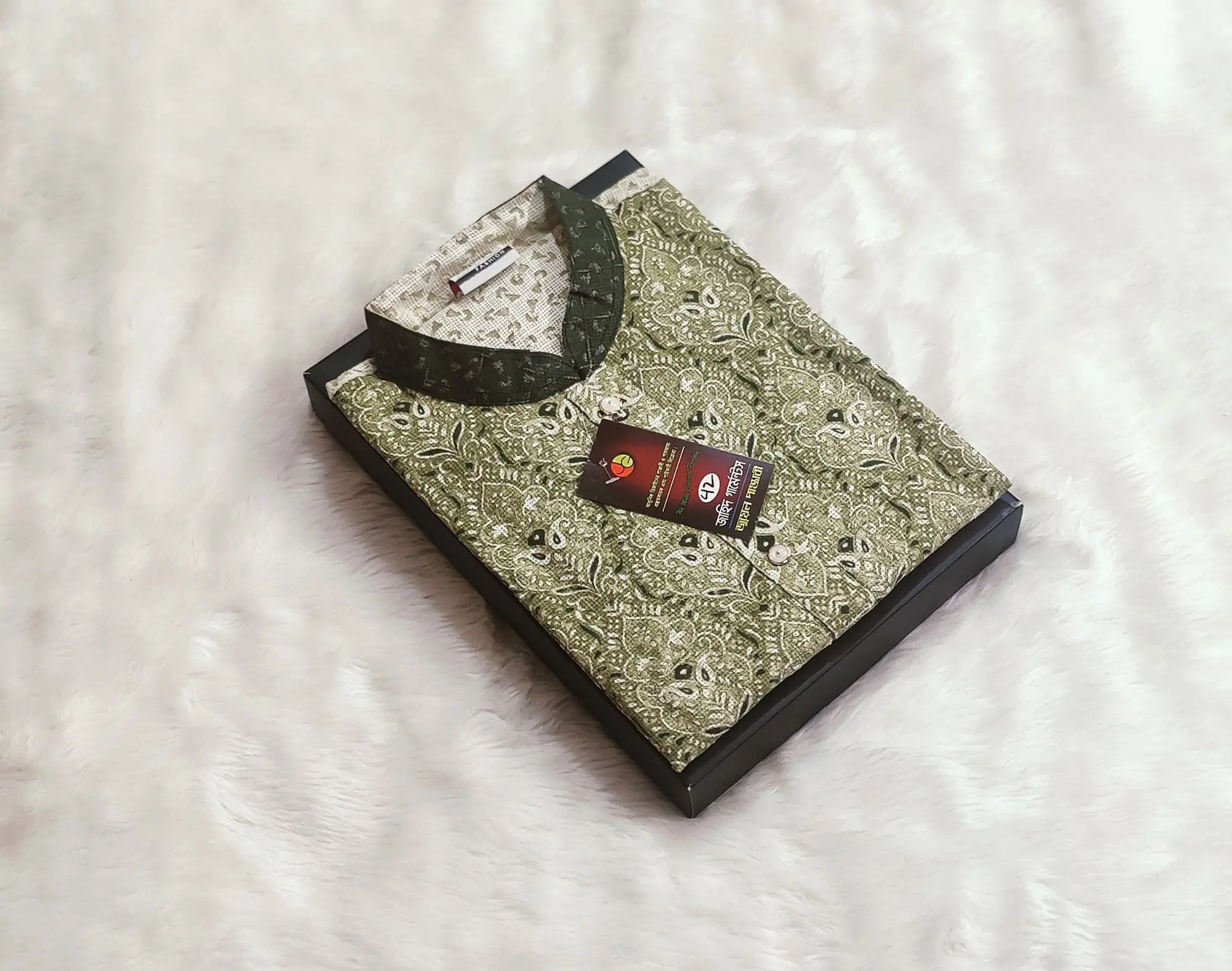 Picture of New arrived semilong panjabi for mens