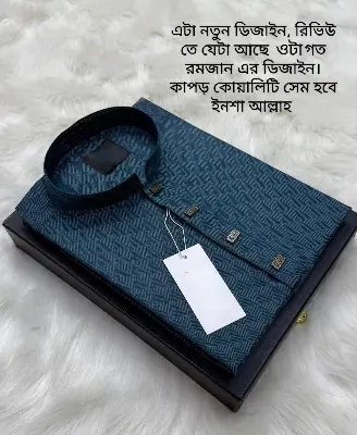 Picture of Satin febric High quality premium colours panjabi for men