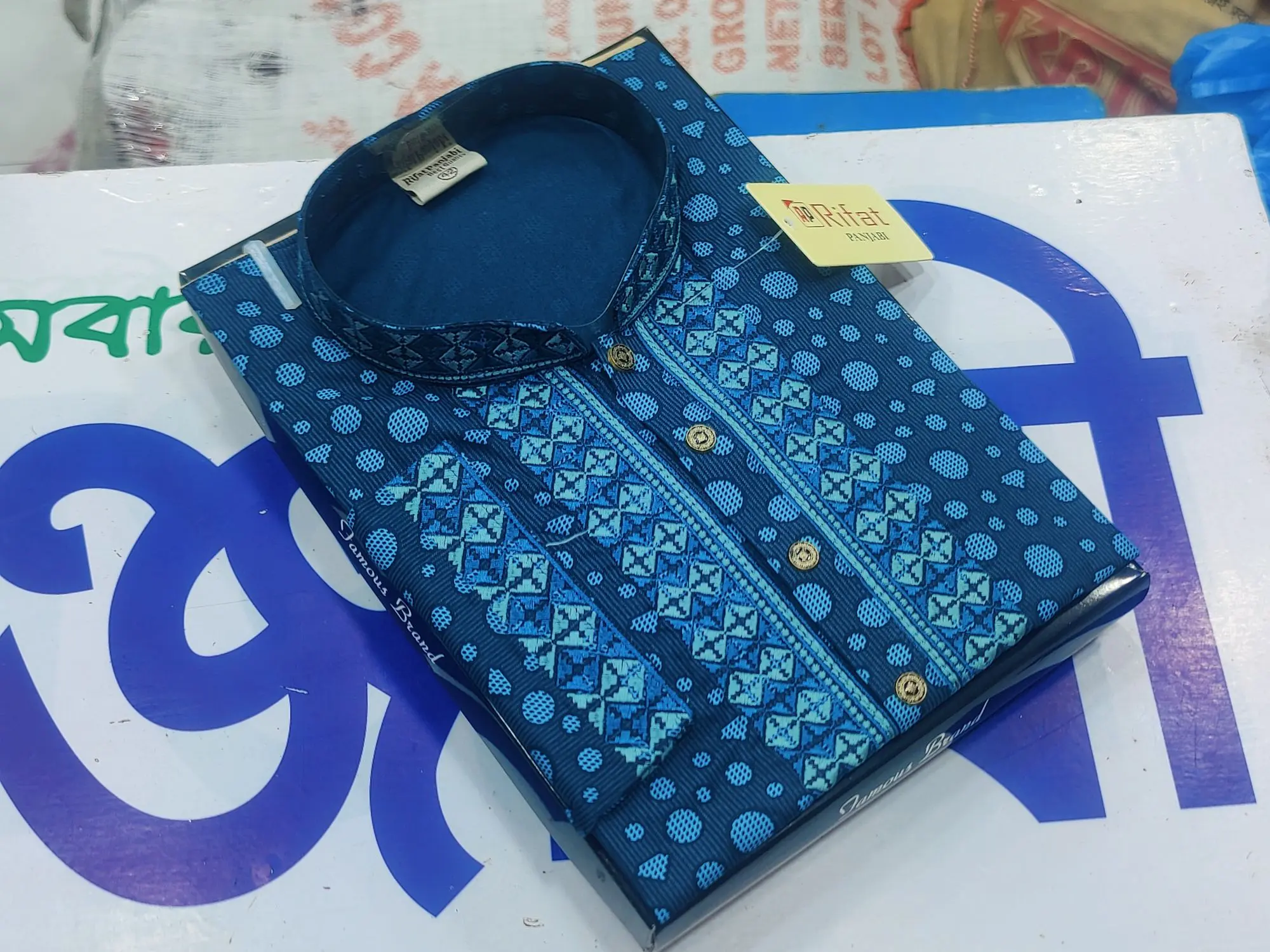 Picture of premium quality snap button shade Design panjabi