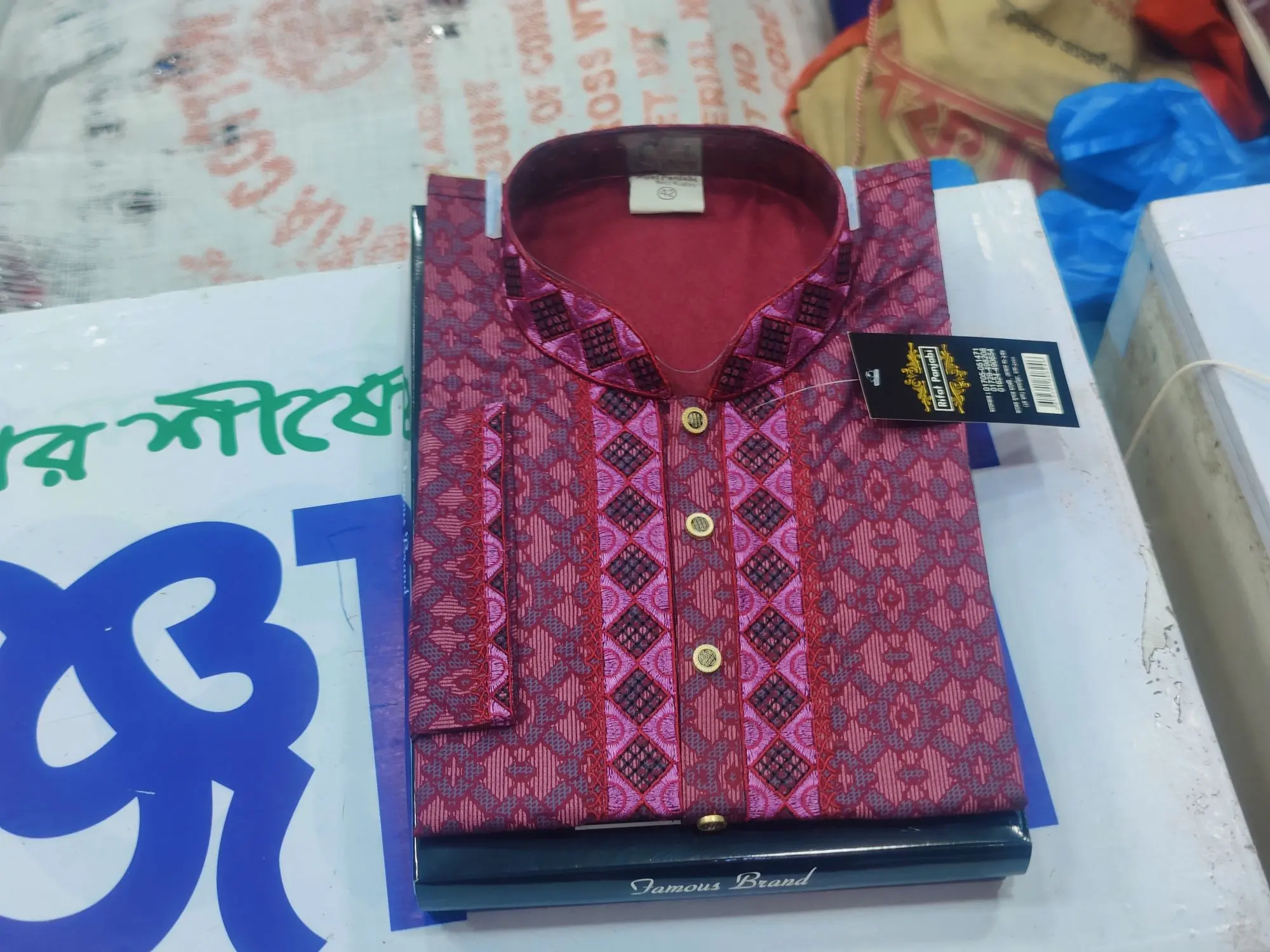 Picture of Super Hitt Super premium contrast unique Desing  dAshing Punjabi for Men